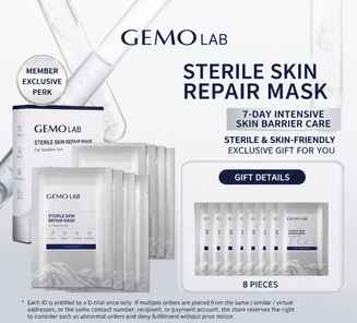 GEMO Golden Jasmine Official Repairing Mask: Soothing and Moisturizing Mask